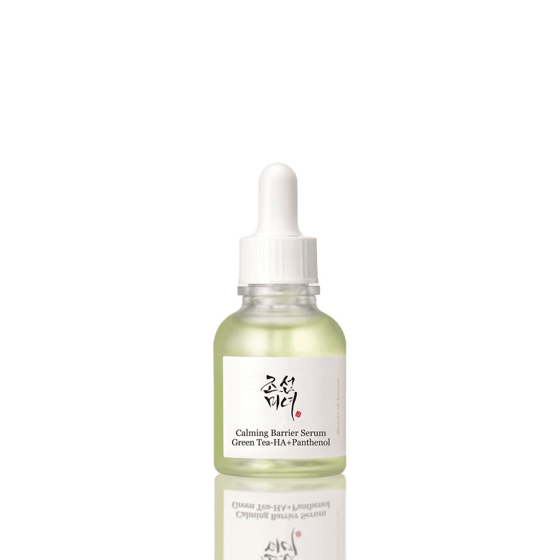 Calming Barrier Serum