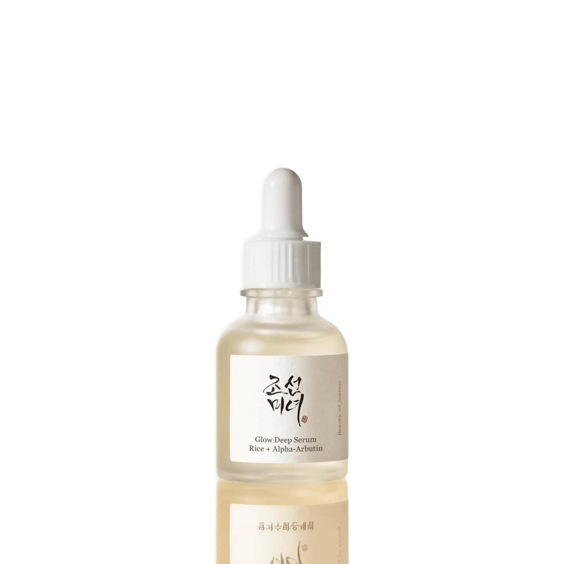 Glow Deep Serum : Rice + Alpha-Arbutin
